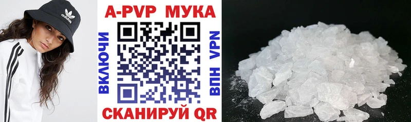 Купить наркотики Бор АМФ блэк спрут зеркало СОЛЬ ГАШ КЕТАМИН Канабис Cocaine