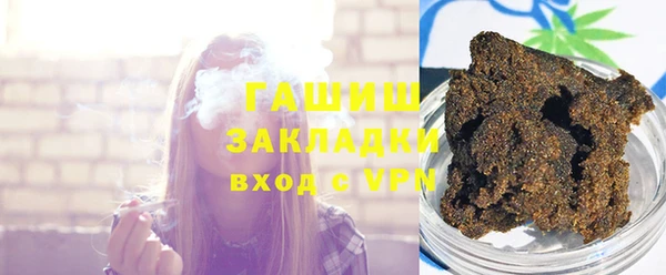 кокаин колумбия Богородицк