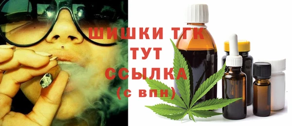 кокаин колумбия Богородицк