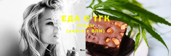 дживик Беломорск