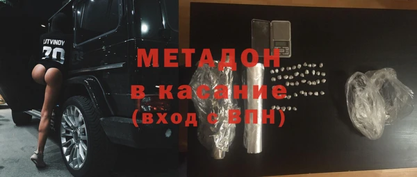 ECSTASY Богданович