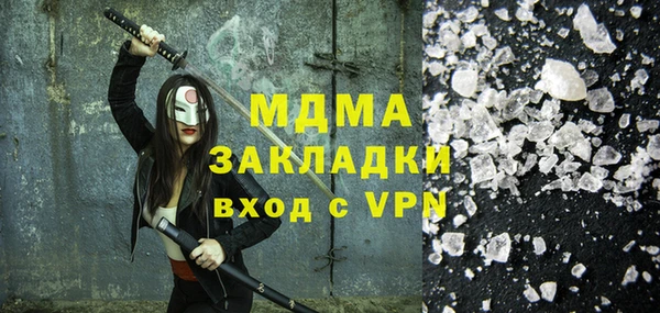 ECSTASY Богданович