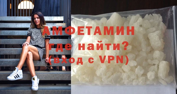кокаин колумбия Богородицк
