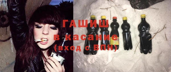 ECSTASY Богданович