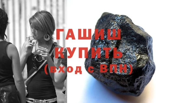 ECSTASY Богданович