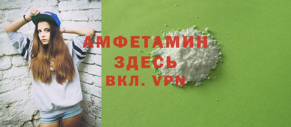 кокаин колумбия Богородицк