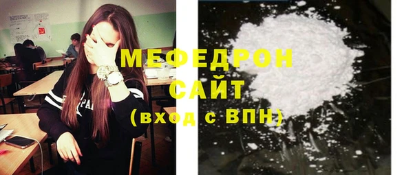 ECSTASY Богданович