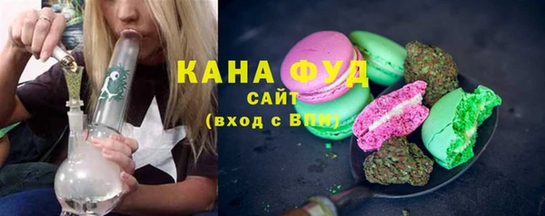 кокаин колумбия Богородицк