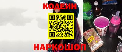 дживик Янаул