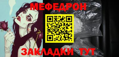гашиш Ярцево