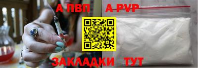 гашиш Ярцево