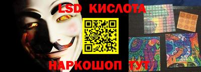дживик Янаул