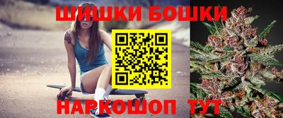 дживик Янаул