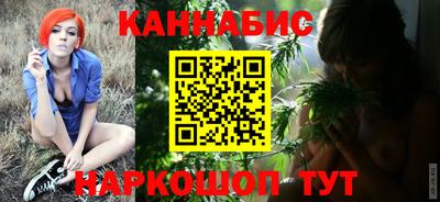 спайс Ярославль
