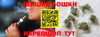 дживик Янаул