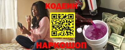 дживик Янаул