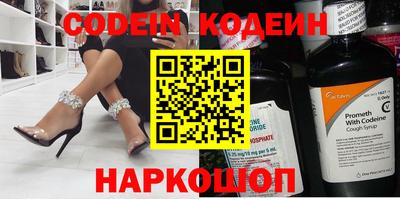 гашиш Ярцево