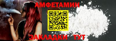 гашиш Ярцево