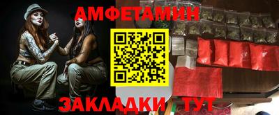 гашиш Ярцево