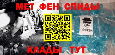 гашиш Ярцево