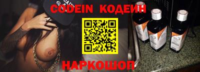гашиш Ярцево