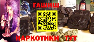 дживик Янаул
